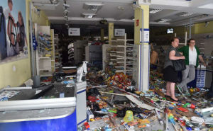 Generelle Leistungen der Betriebsinhaltsversicherung